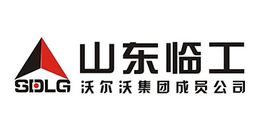 三東臨工 三東臨工